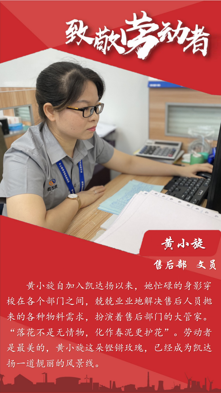 個人介紹_04.png 個人介紹_04.png